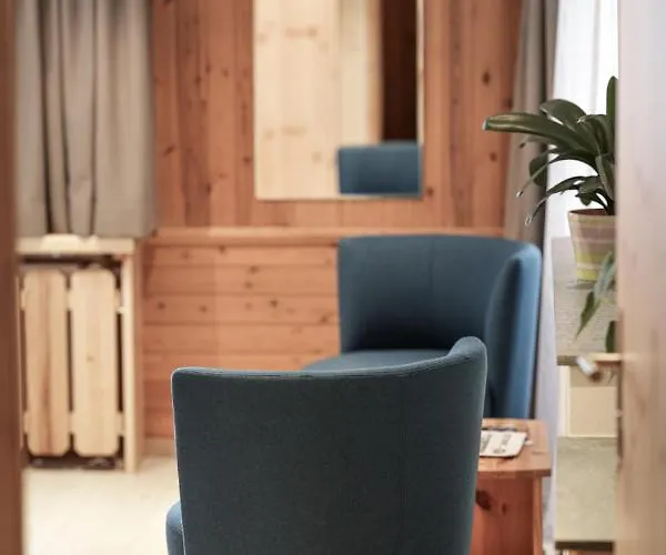 Отель Sonnenhalde,